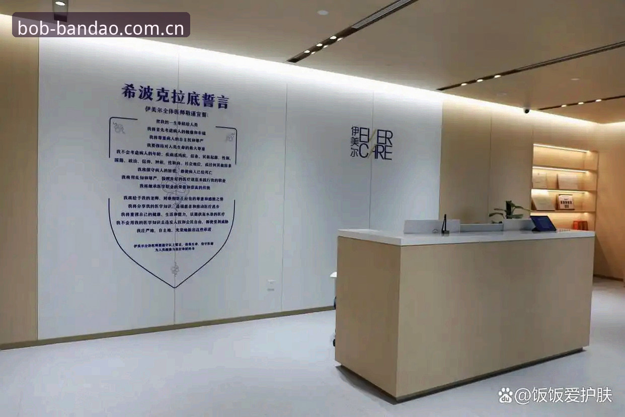 揭秘半岛bob平台可靠性的真相——老用户亲述5年使用心得与避坑指南