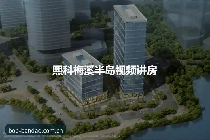 半岛bob新手教程 半岛体育平台新手入门完整指南:从下载到注册一步到位
