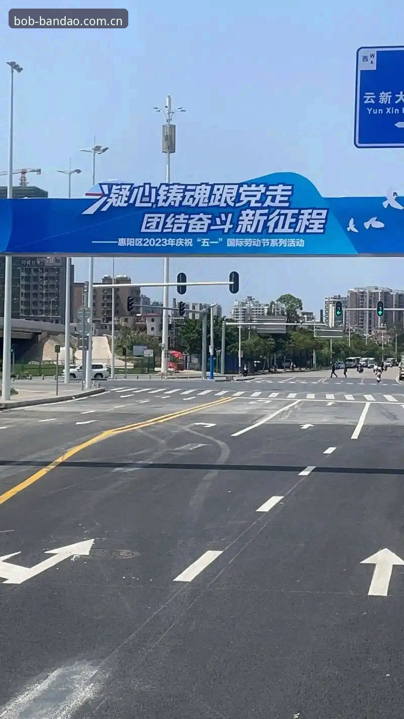 半岛体育平台2024最新入口使用指南：安全访问与注册完整教程